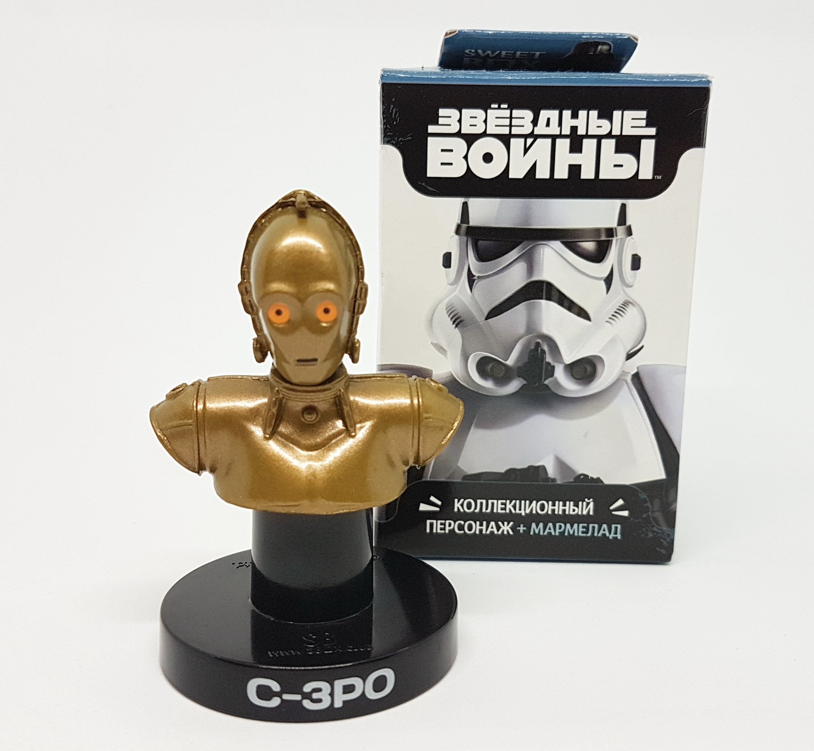☆US Disney Parks☆Star Wars C-3PO なりきりワンピース $_57.JPG?set_id=8800005007