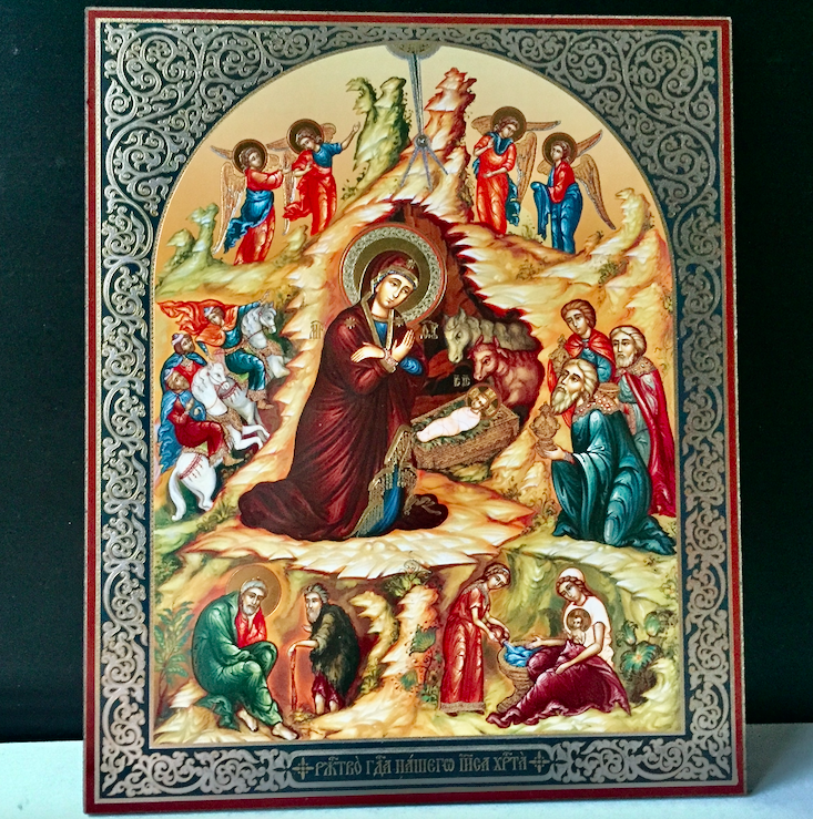 Before Christ Icon The Nativity of Christ Icon, Christian icon, lithography pri | Inspire ...