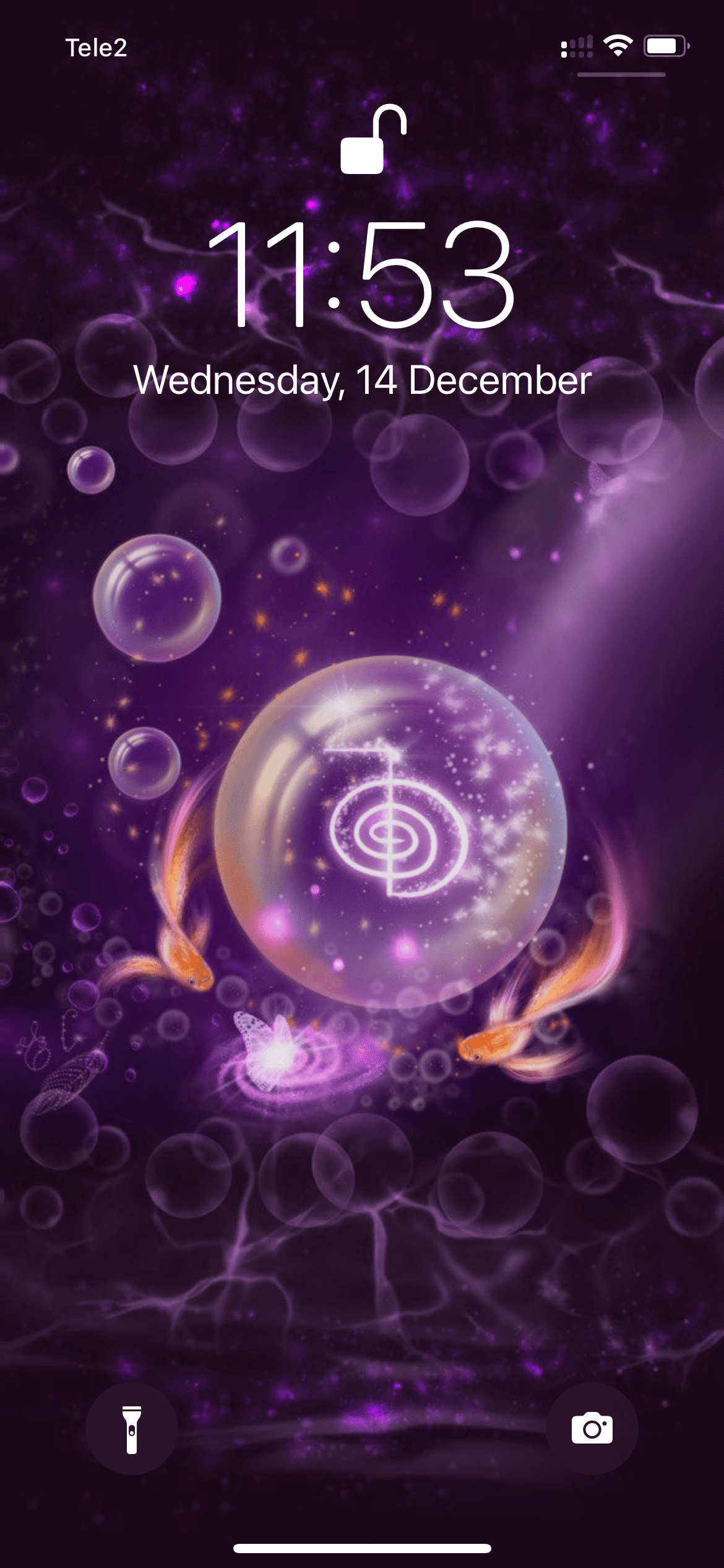 Wallpaper, screensaver for phone Inspire Uplift