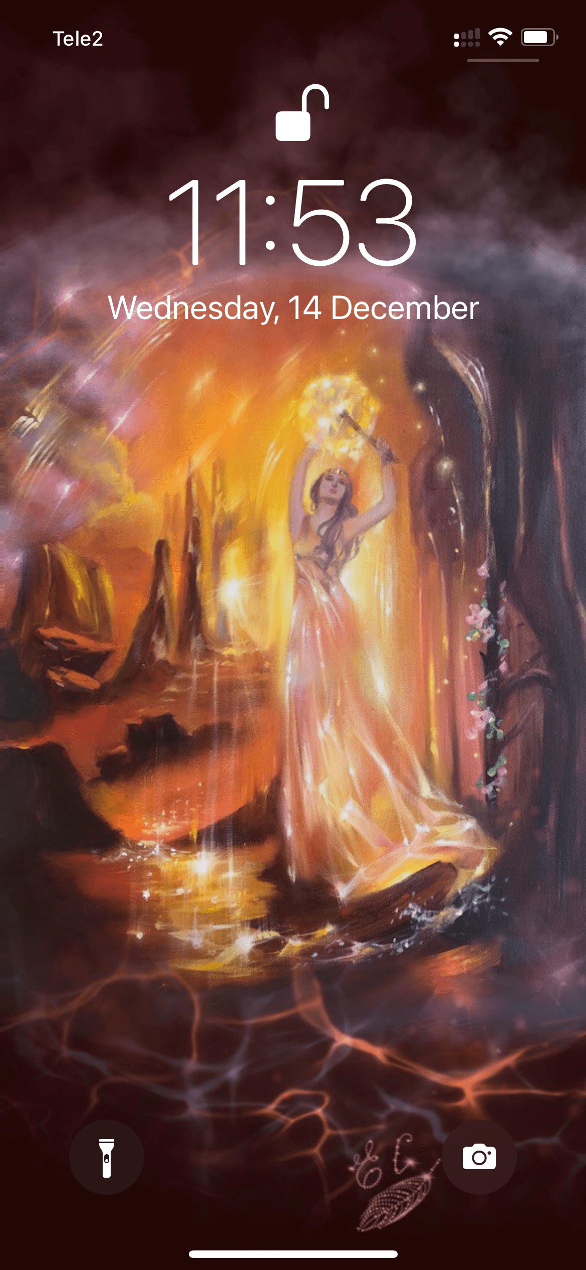 Wallpaper, screensaver for phone - Inspire Uplift