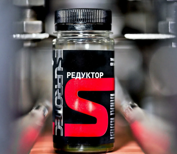 Additive "Suprotek Reductor" in transmission units 80 ml ( 2 | Inspire ...