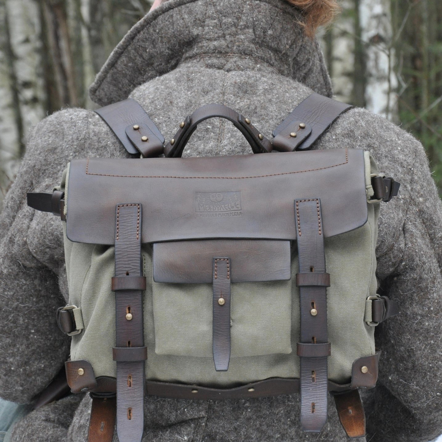 Leather Canvas Backpack Messenger Bag Satchel Men Bag Vintag Inspire