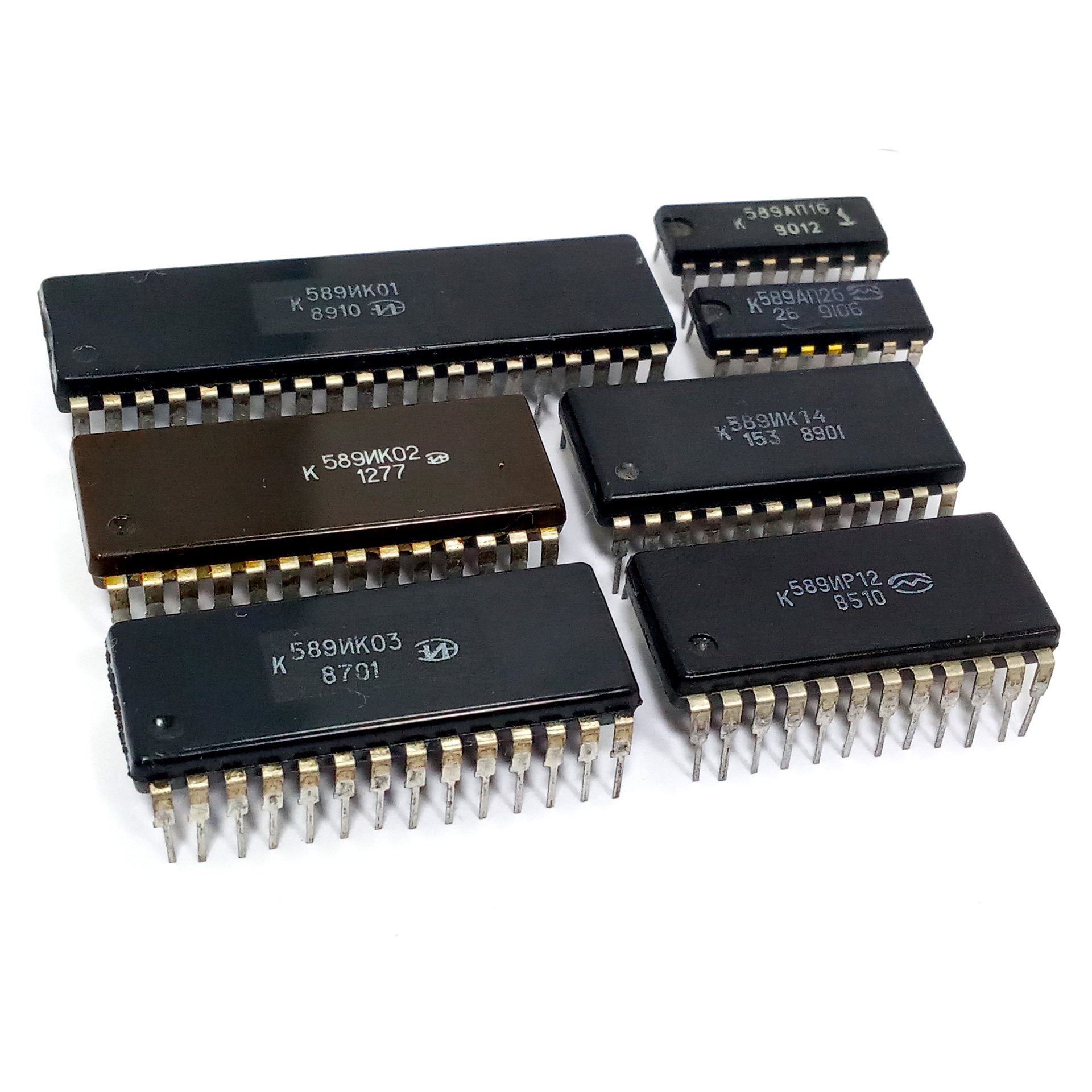 7x CPU-BSP 589x CPU-BSP Chipset - USSR Soviet Russian Intel - Inspire ...