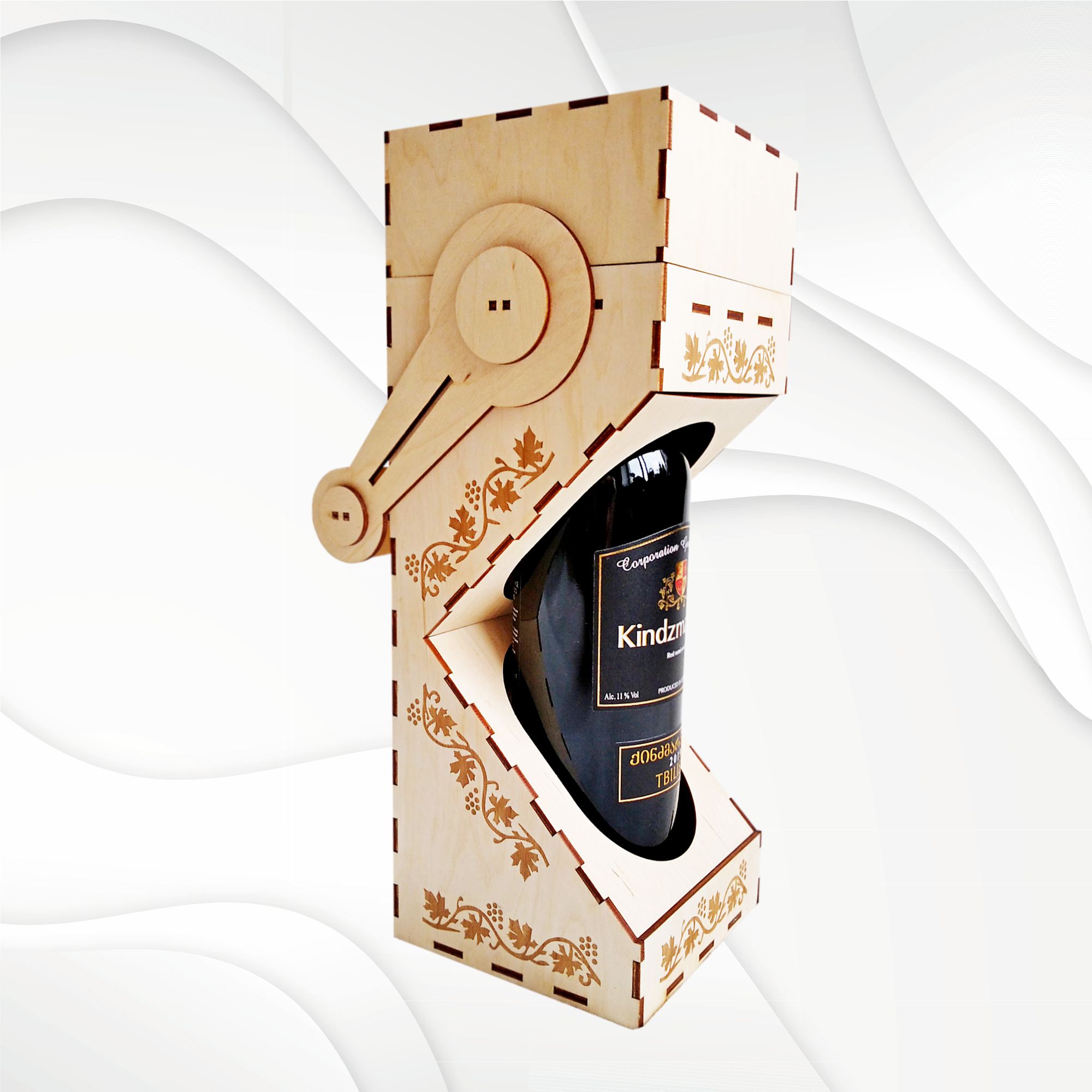 Wine box with cutout and handle, laser cut design. Laser cut Inspire