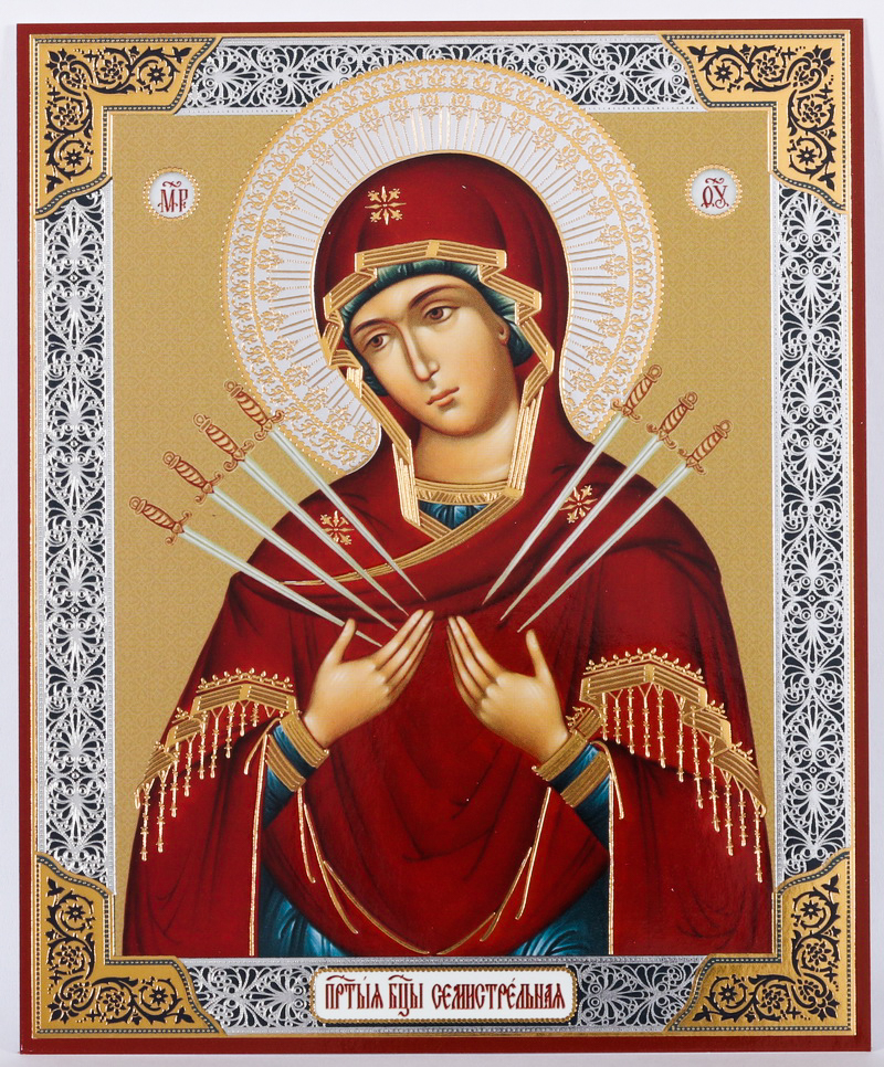 The Seven Sorrows of Mary icon | Orthodox gift - Inspire Uplift