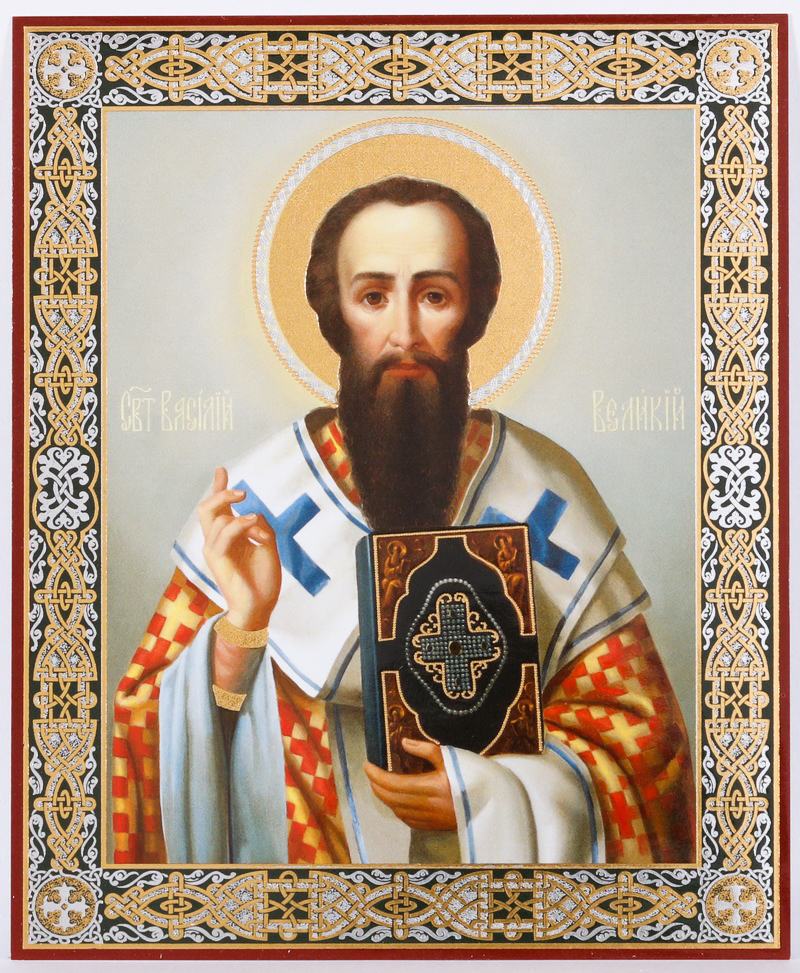 Basil of Caesarea Saint Basil the Great icon Orthodox gift Inspire
