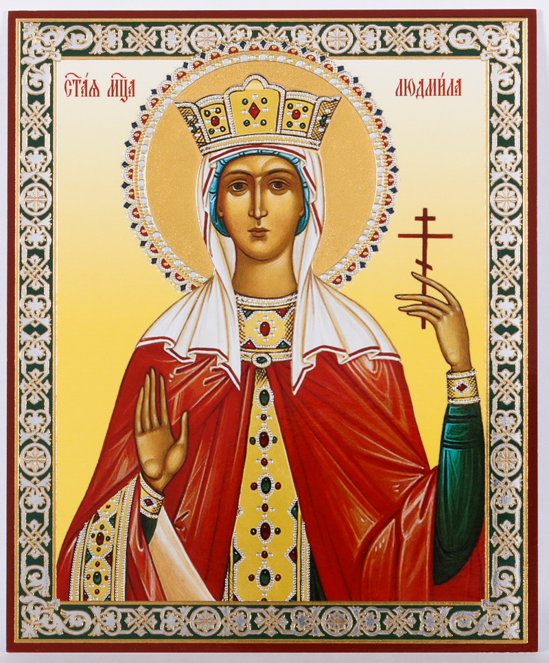 Saint Ludmila of Bohemia icon | Orthodox gift free shipping | Inspire ...