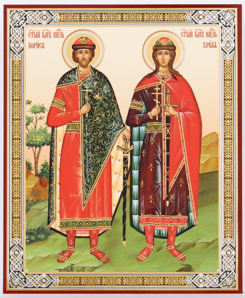 Saints Boris and Gleb icon | Orthodox gift | free shipping - Inspire Uplift