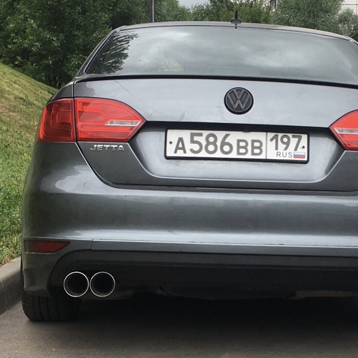 vw jetta rear bumper SPOILER REAR UNDERBODY LIP oem 5C507161 Inspire