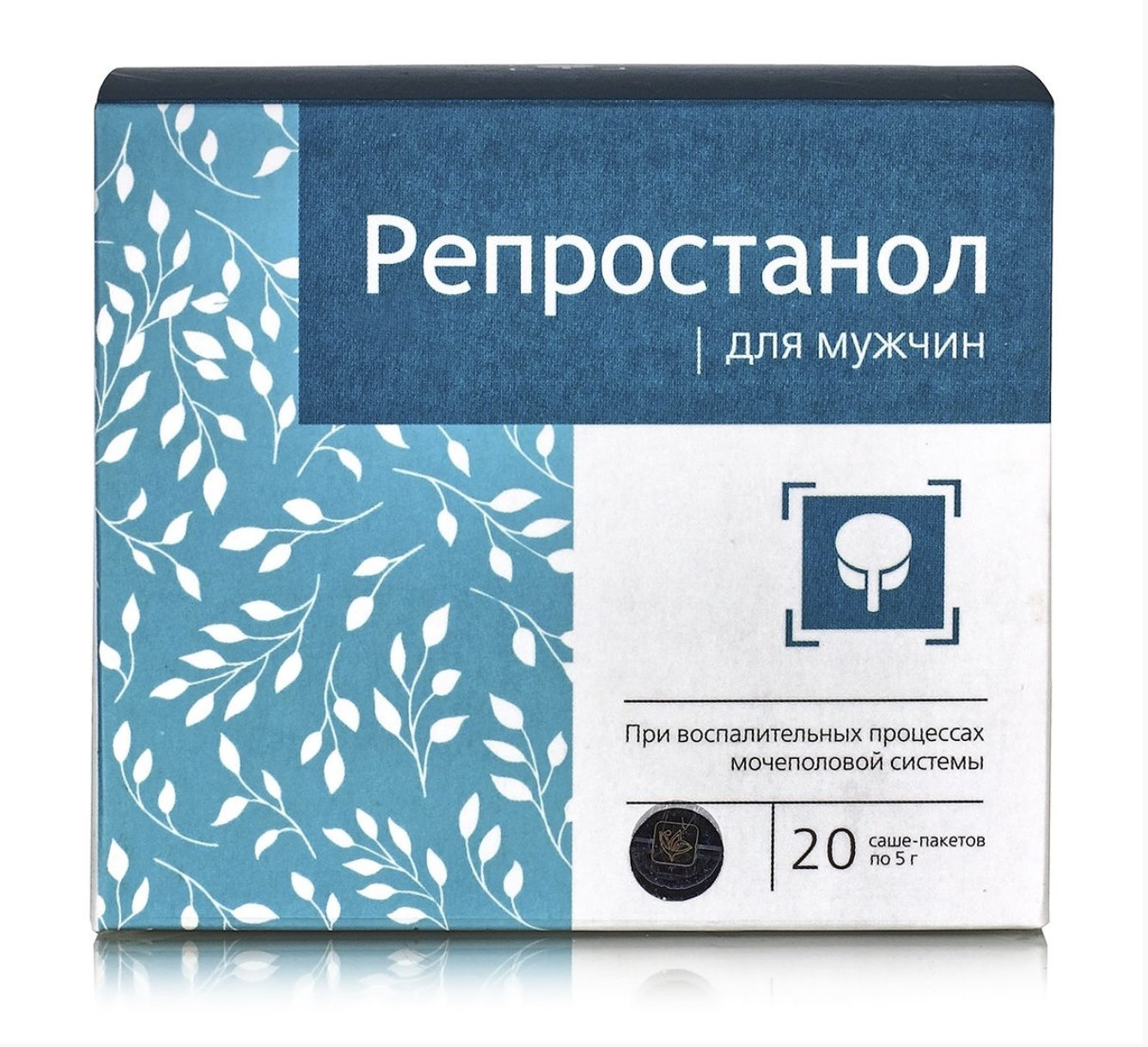 Reprostanol for men. Prostatitis, 20 sachet-packs of 5gr. - Inspire Uplift