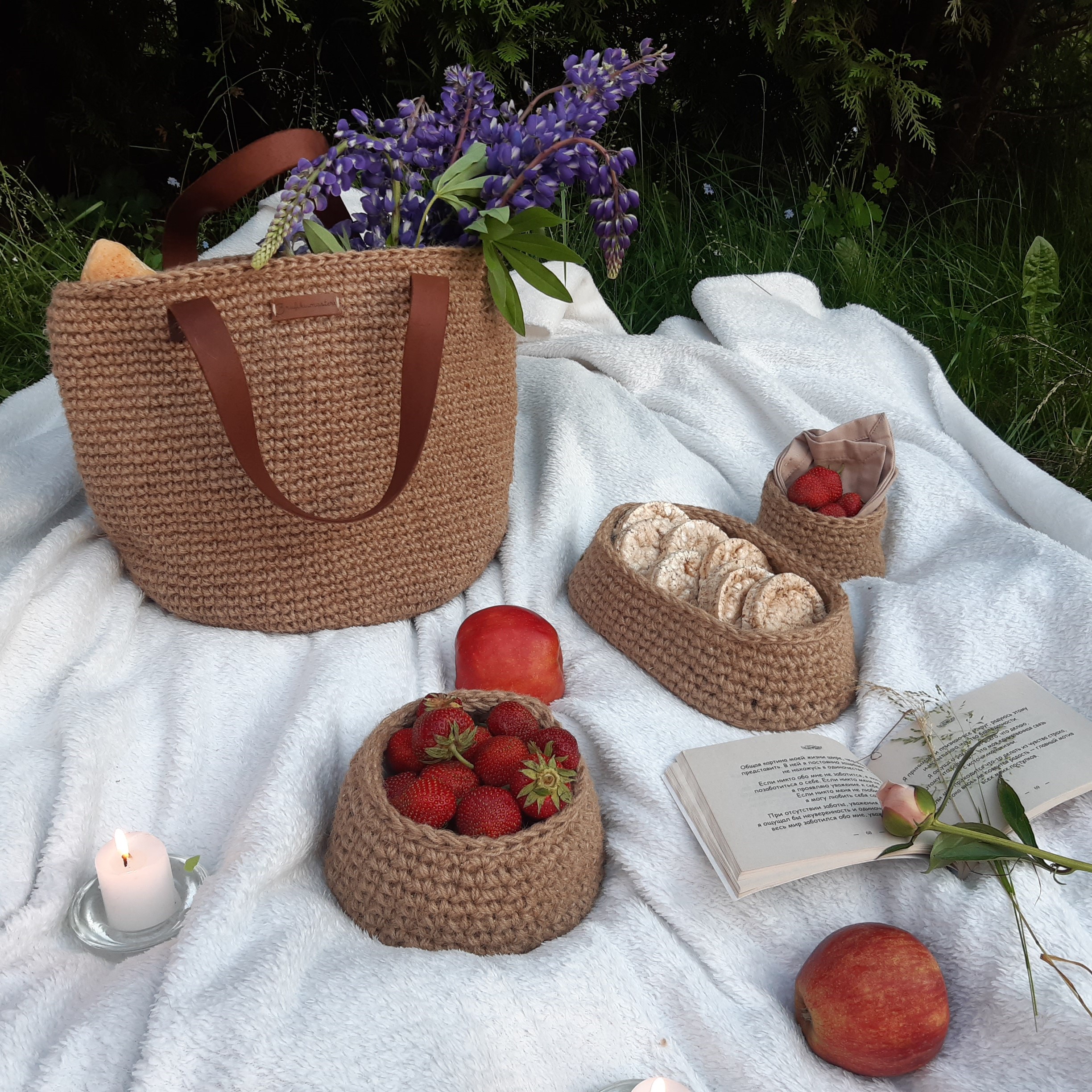 Crochet jute shopping bag with leather handles Rope shopping Inspire