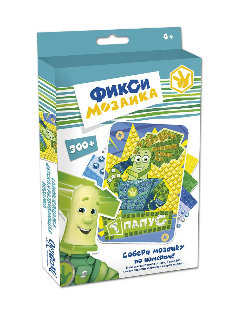 FIXIES Mosaic of Fixies. Papus Inspire Uplift