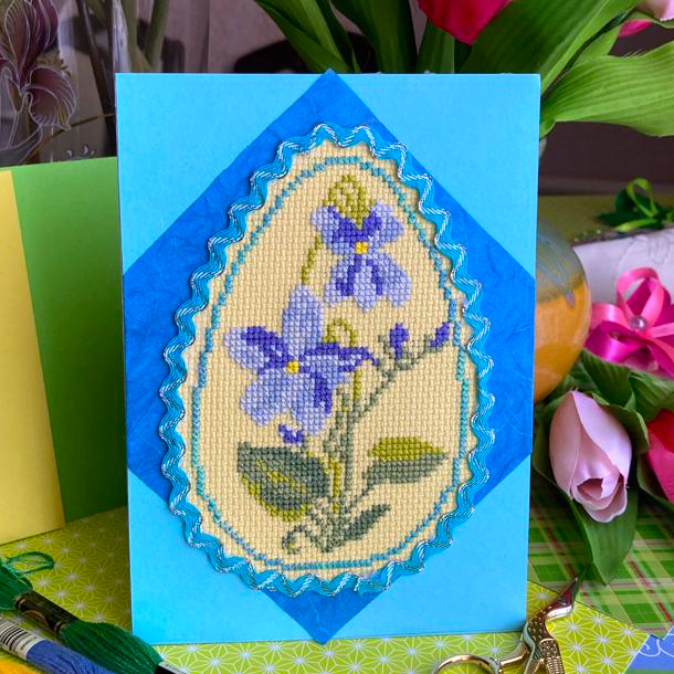 VIOLET EASTER EGG ORNAMENT cross stitch pattern PDF by Cross | Inspire ...