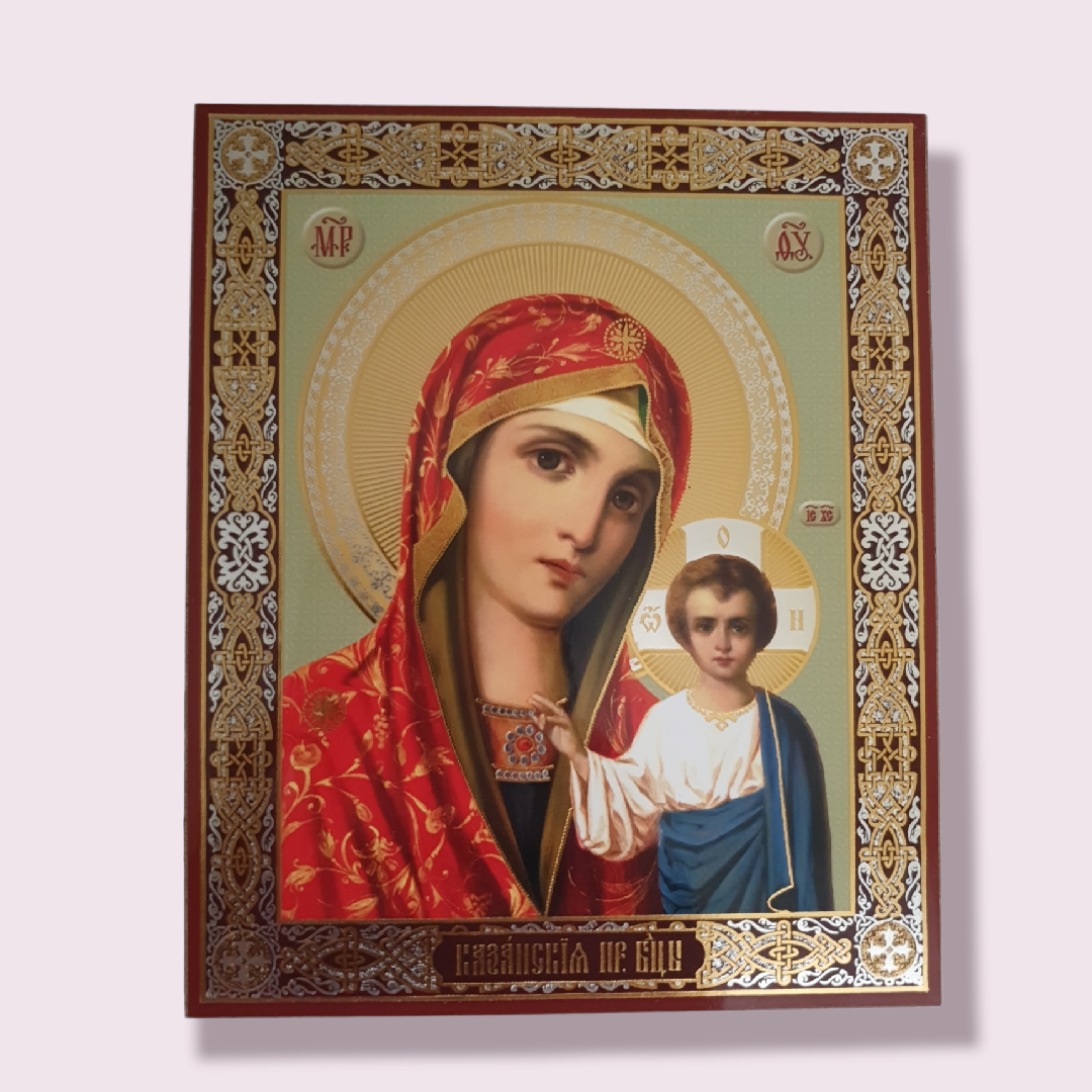 Kazan Mother of God icon | Orthodox gift | free shipping | Inspire Uplift