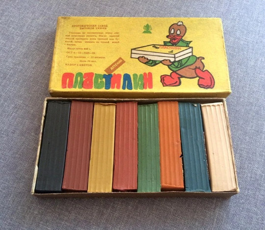 Soviet Ukraine Made Kids Plasticine 8 Colors Modeling Clay N Inspire Soviet Ukraine Made Kids Plasticine 8 Colors Modeling Clay N Inspire