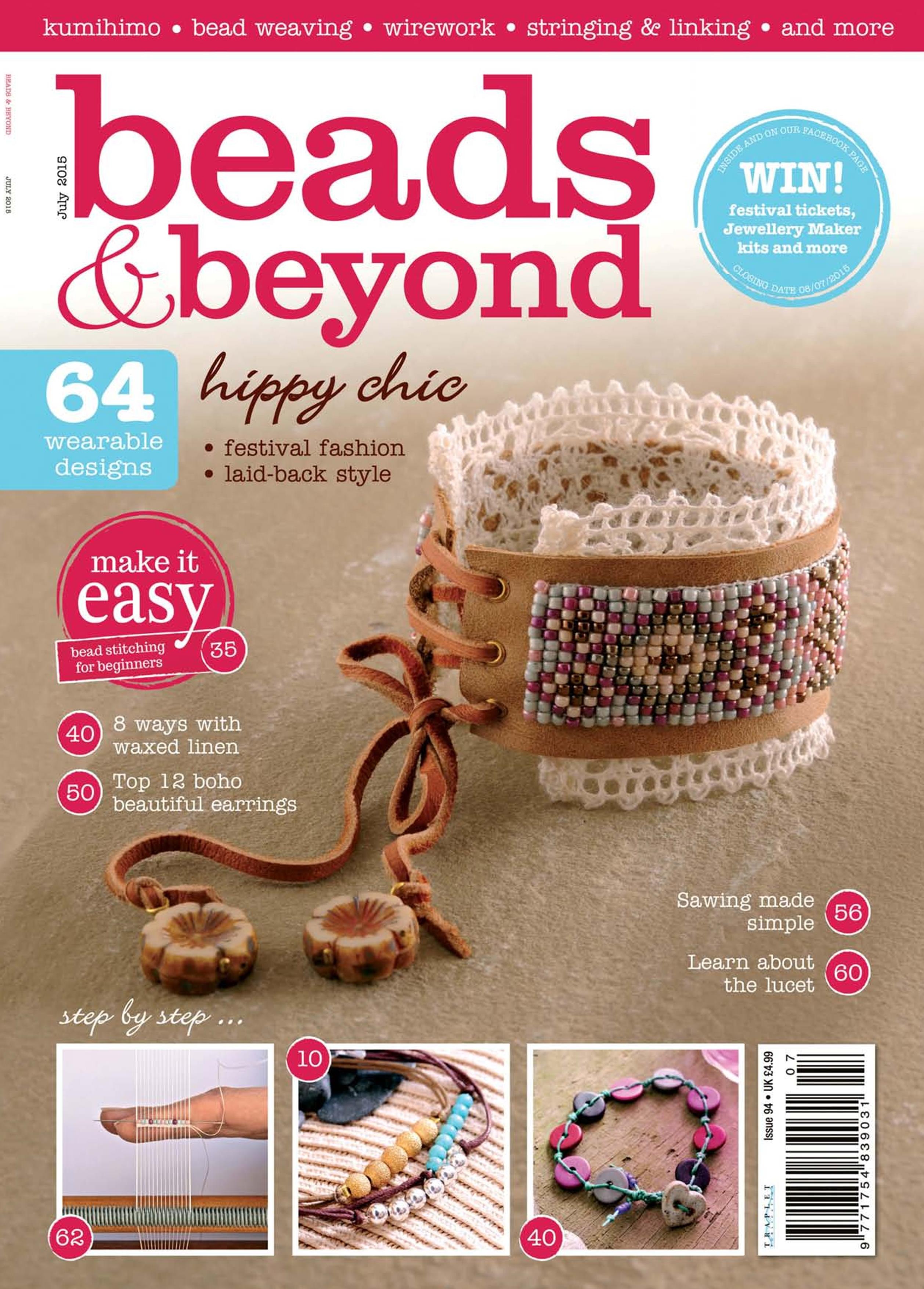 Digital Beadwork Magazine Inspire Uplift