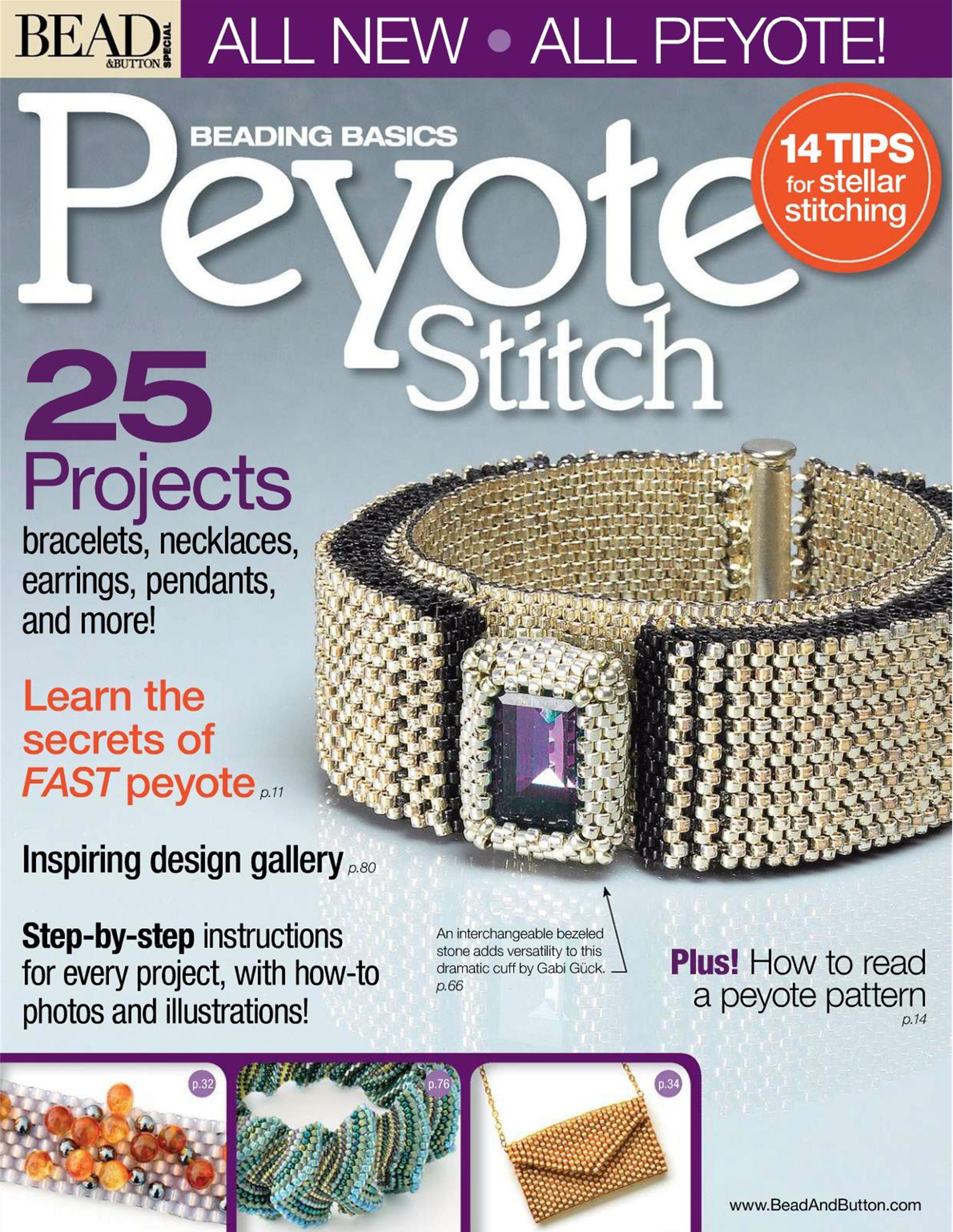 Digital Beadwork Magazine Inspire Uplift