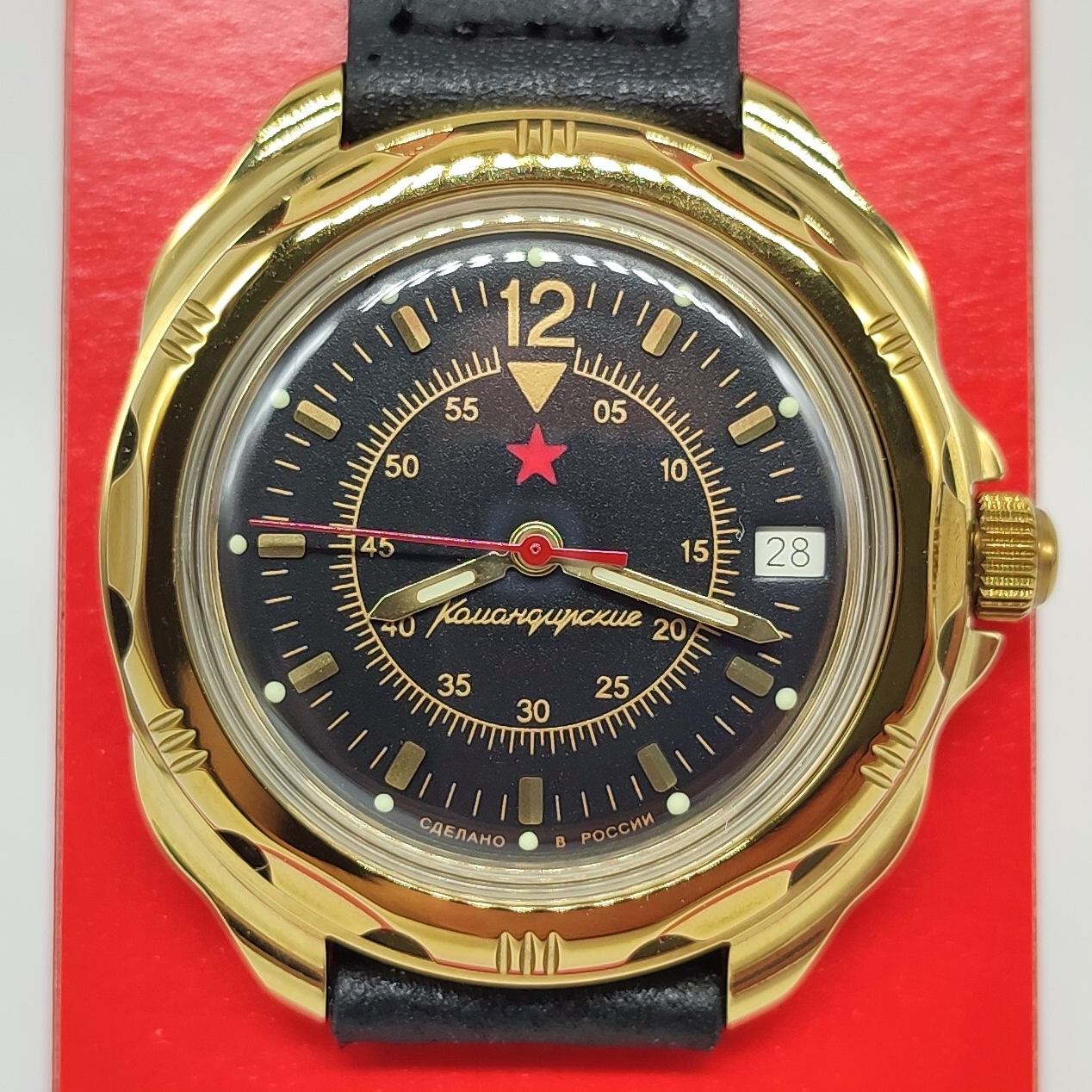 Mechanical watch Vostok Komandirskie Gold Black Star 219399 - Inspire ...