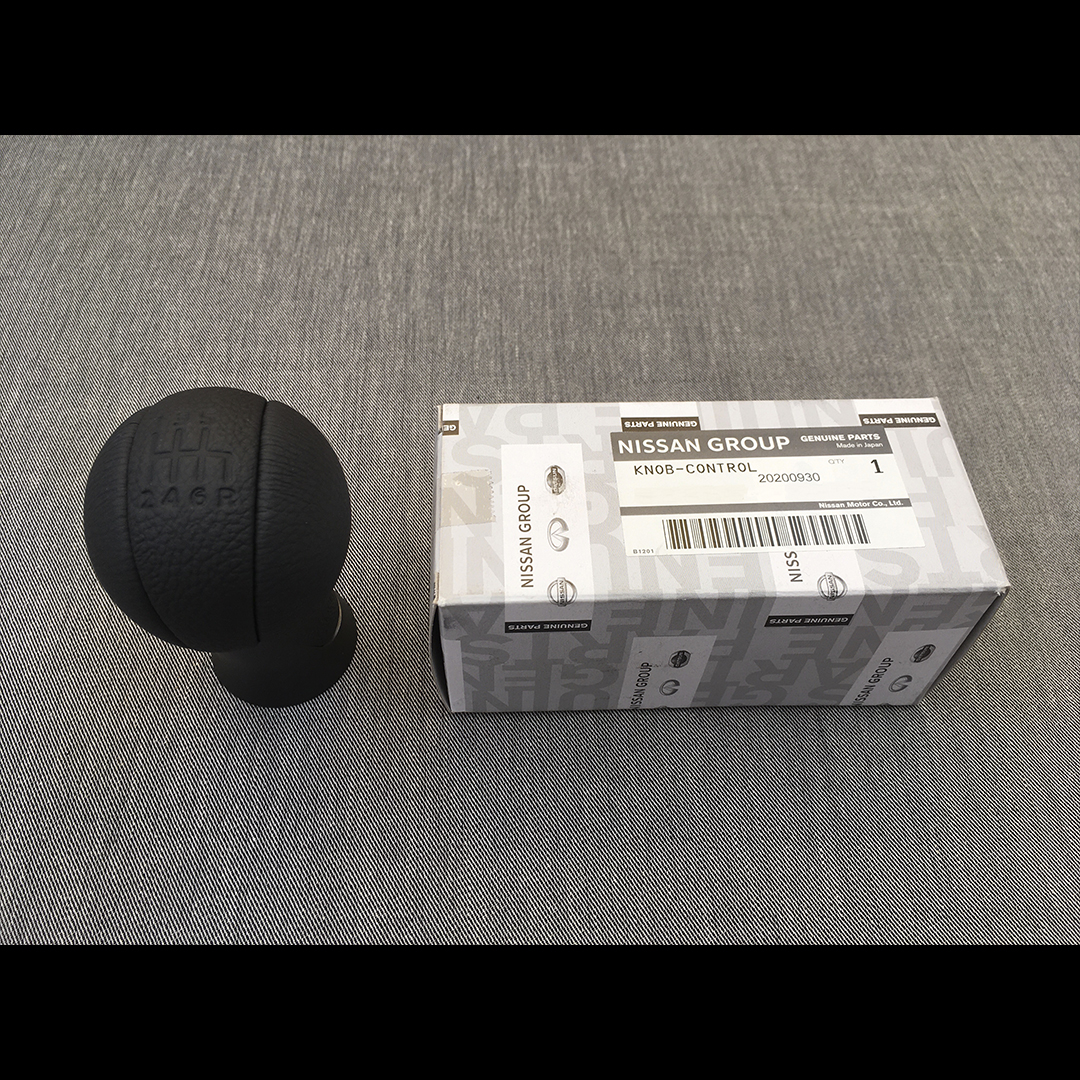 Nissan Leather Gear Shift Knob for 370Z Nismo / Fairlady Z Inspire Uplift