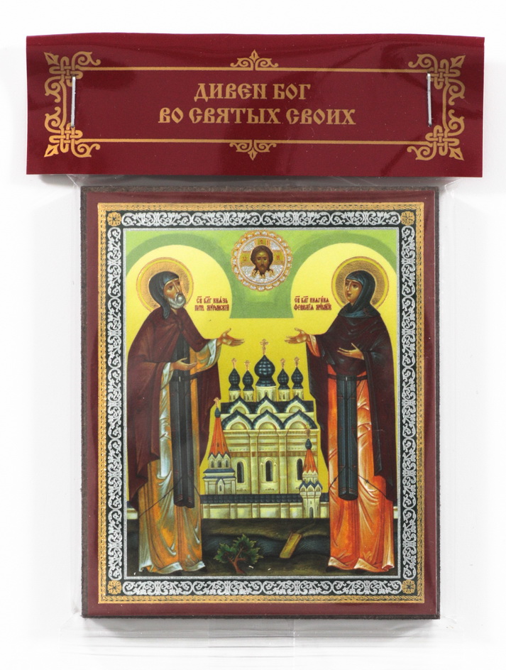 Saints Peter and Fevronia of Murom icon | compact size | Inspire Uplift