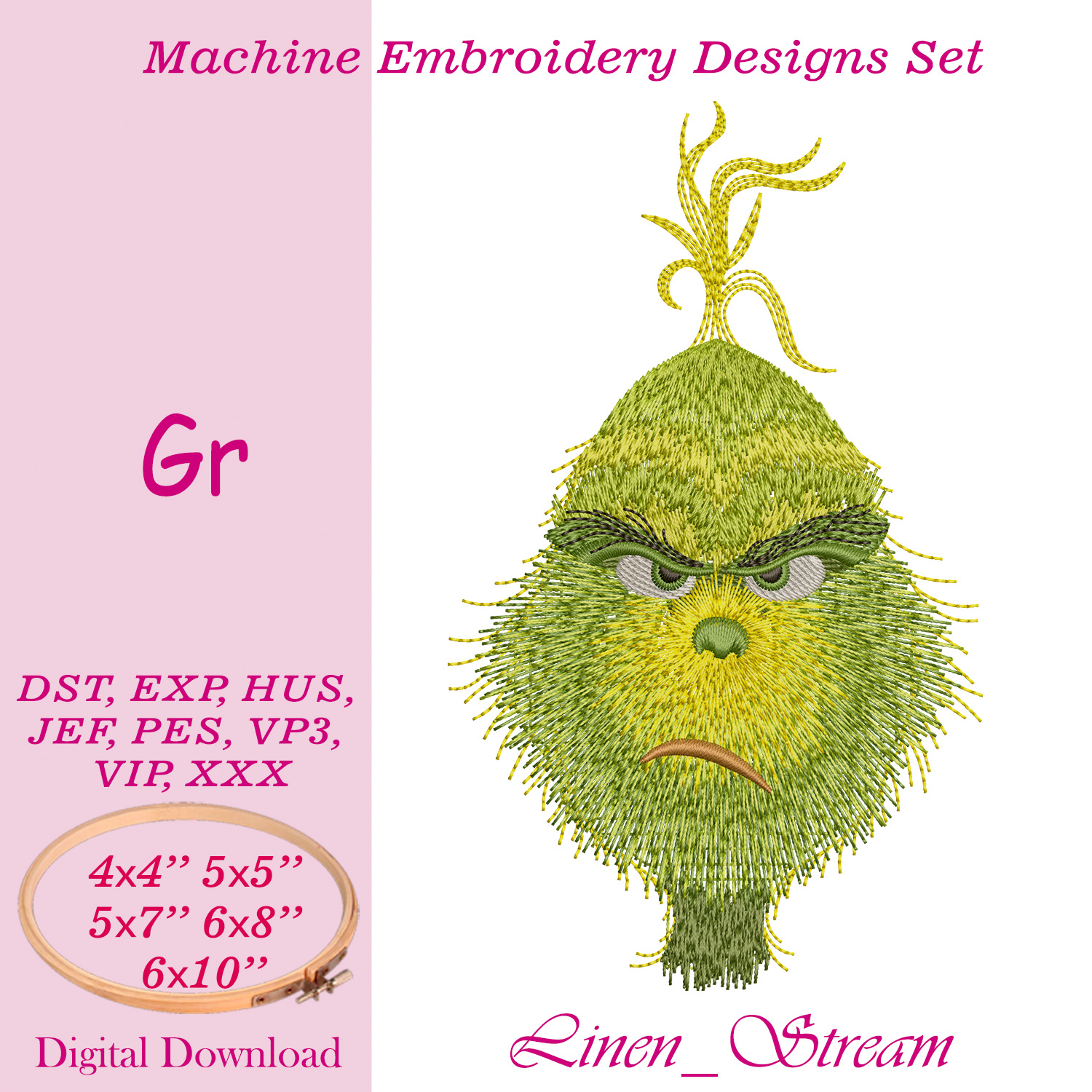 Gr. Machine embroidery design in 8 formats and 5 sizes | Inspire Uplift