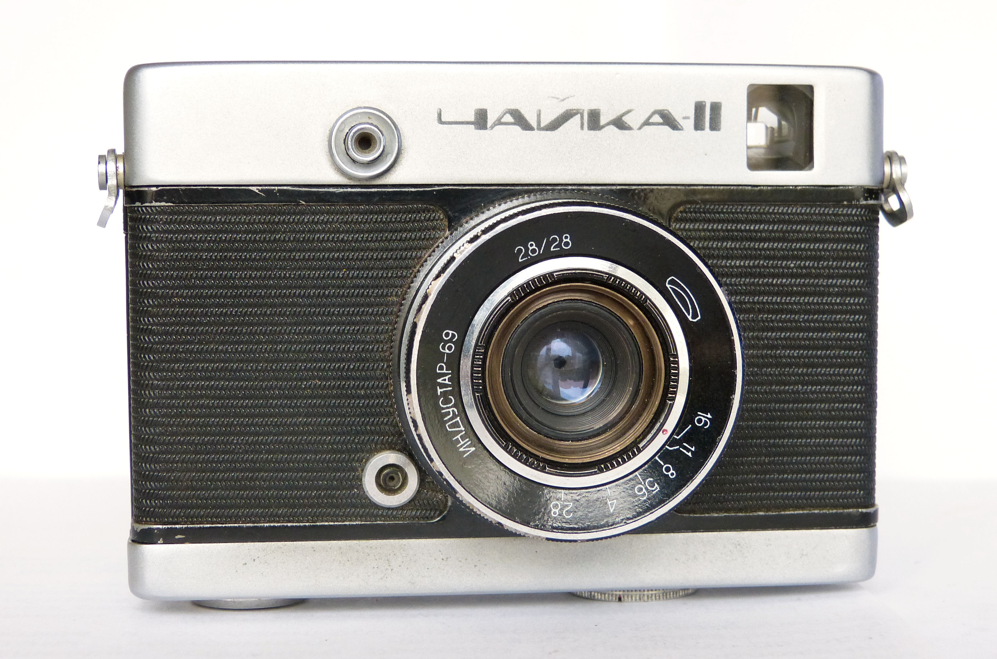 Chaika 2 Chajka II USSR half-frame scale-focus camera BelOMO - Inspire ...