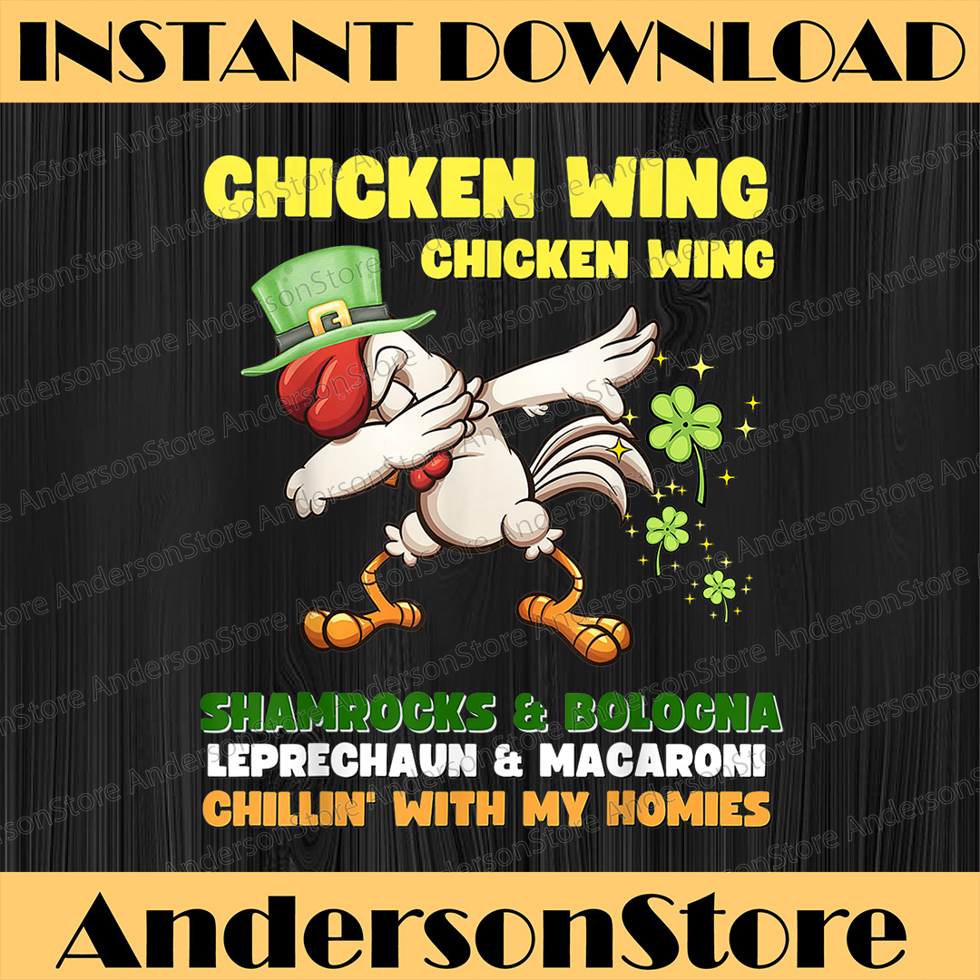 Chicken Wing Chicken Wing Song Png, Hot Dog Bologna Png, St Inspire