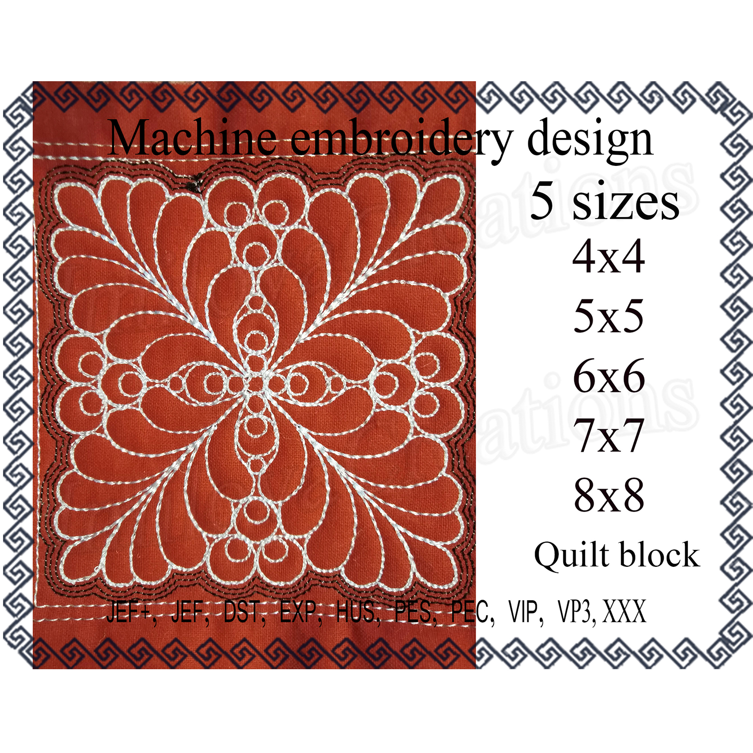 Quilt block embroidery designs Quilting block Machine embroi Inspire Uplift