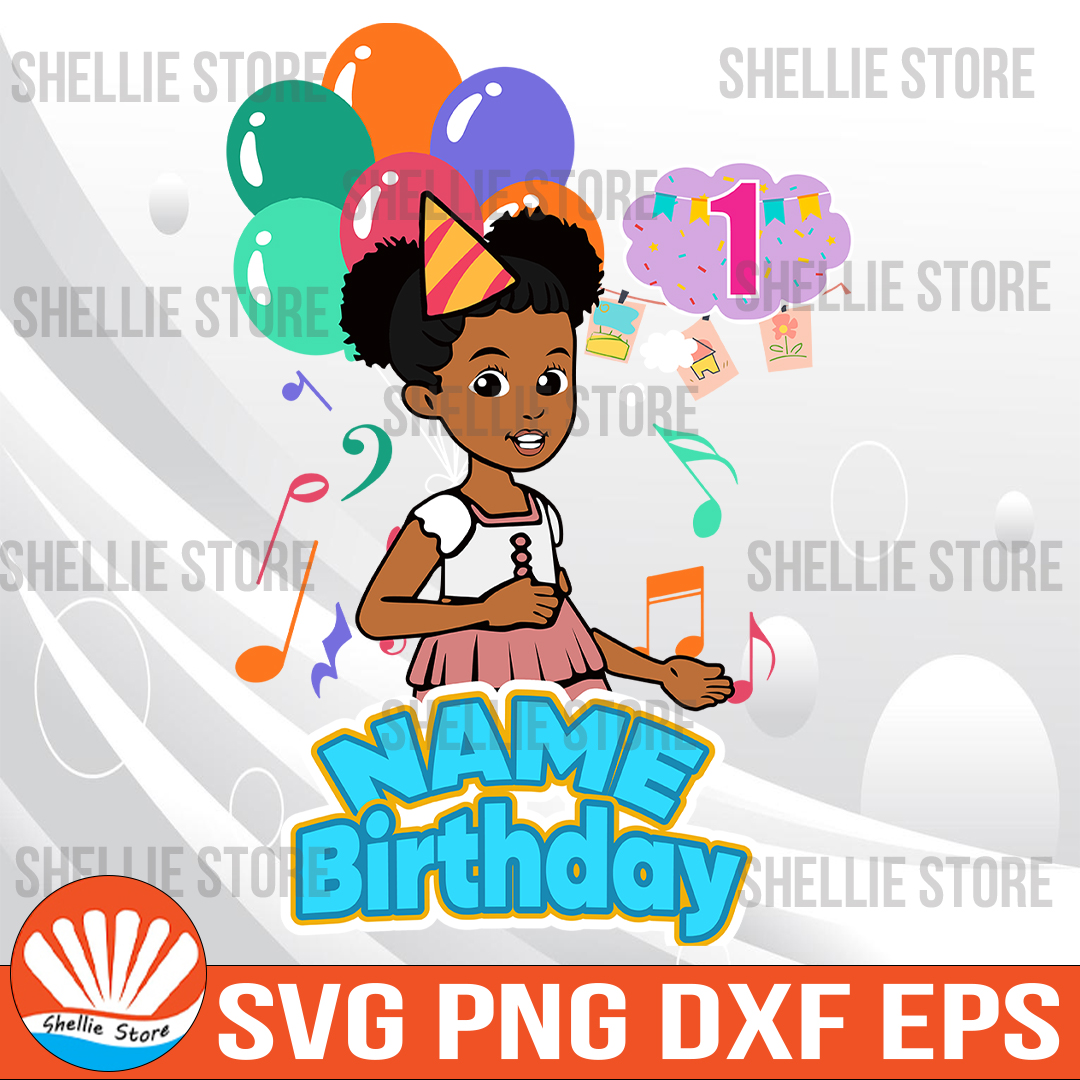 Gracie&rsquo;s Birthday Invitation,Gracie Animated Invite, Gracie - Inspire