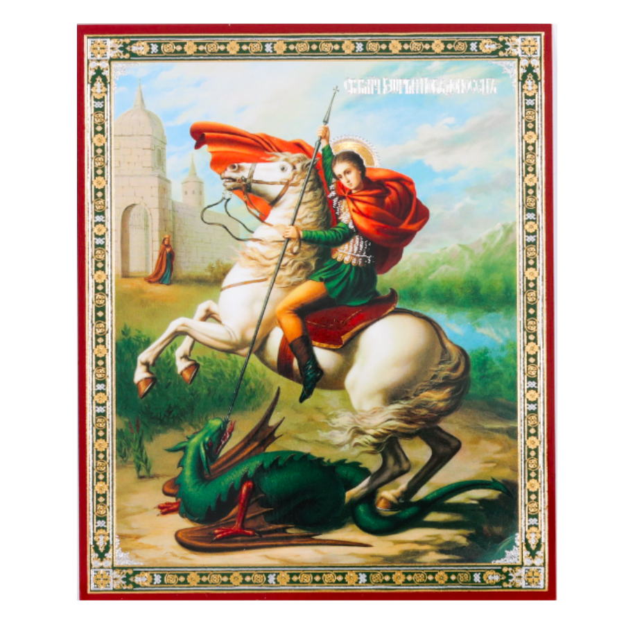 Icon of St George slaying the Dragon | Inspirational Icon De - Inspire ...