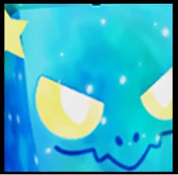 Pet Simulator X HUGE COMET AGONY 100 clean Inspire Uplift