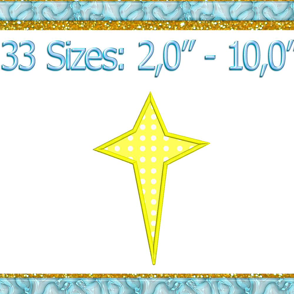 Star Applique - Inspire Uplift