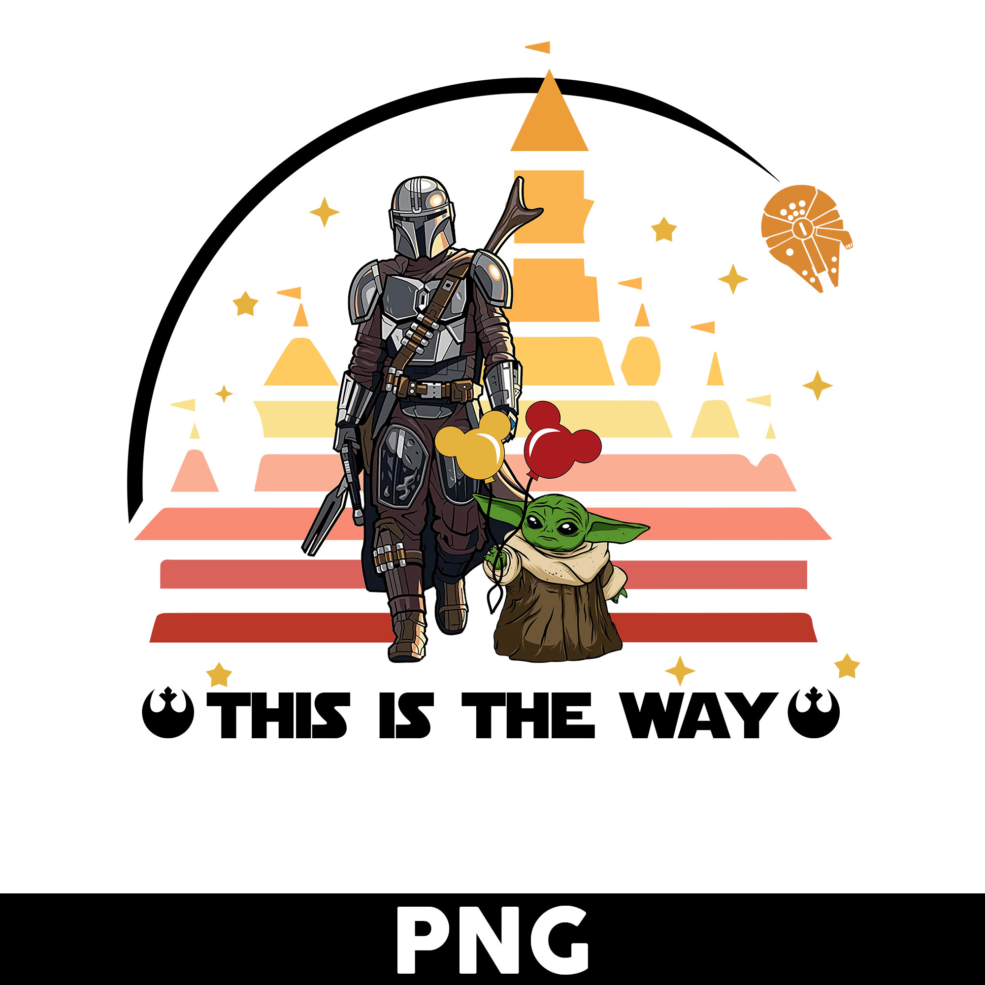 This Is The Way Png