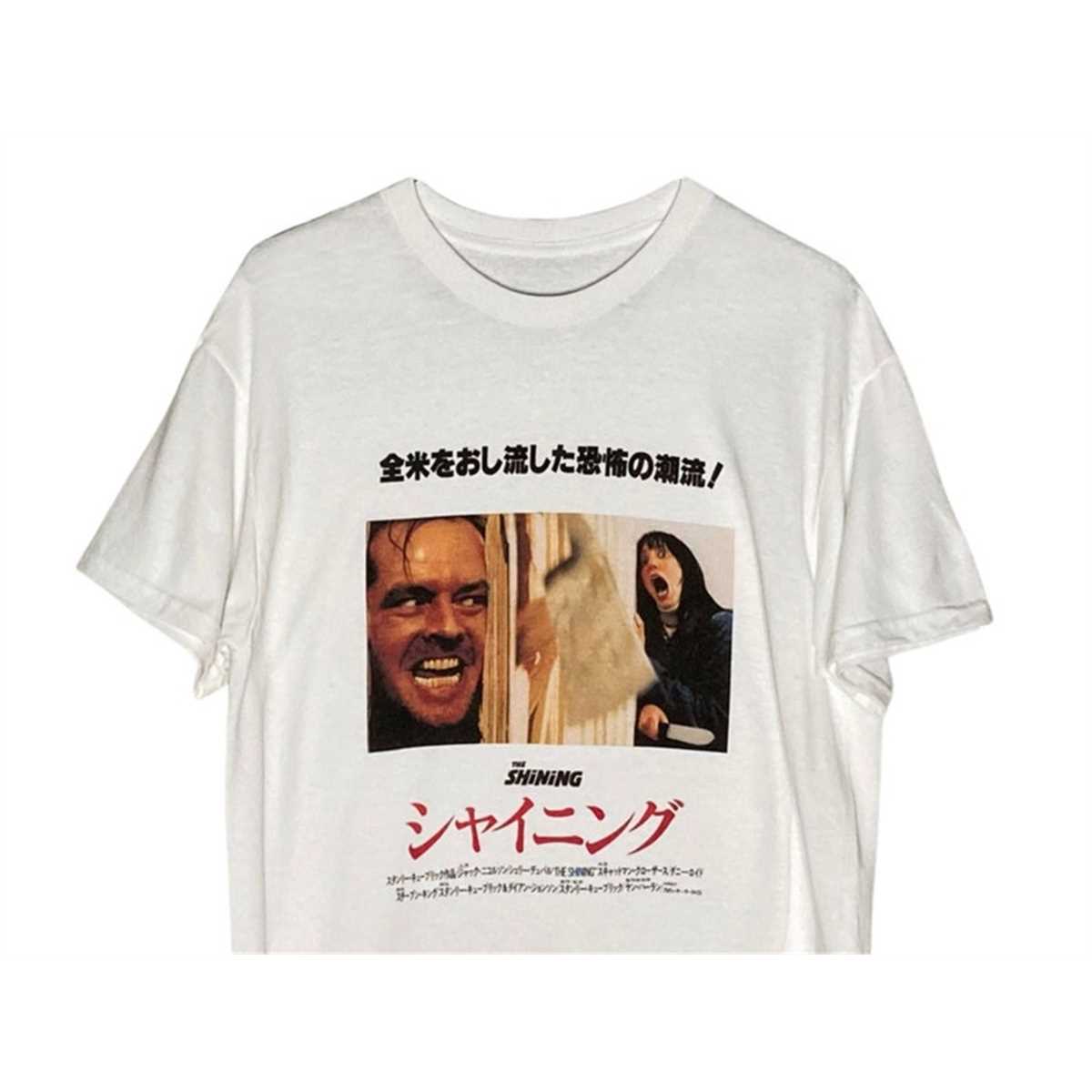 T-shirt Vintage The Shining 'Here's Johnny' Années 90 - Taille L, Blanc, Occasion Avec Réparations