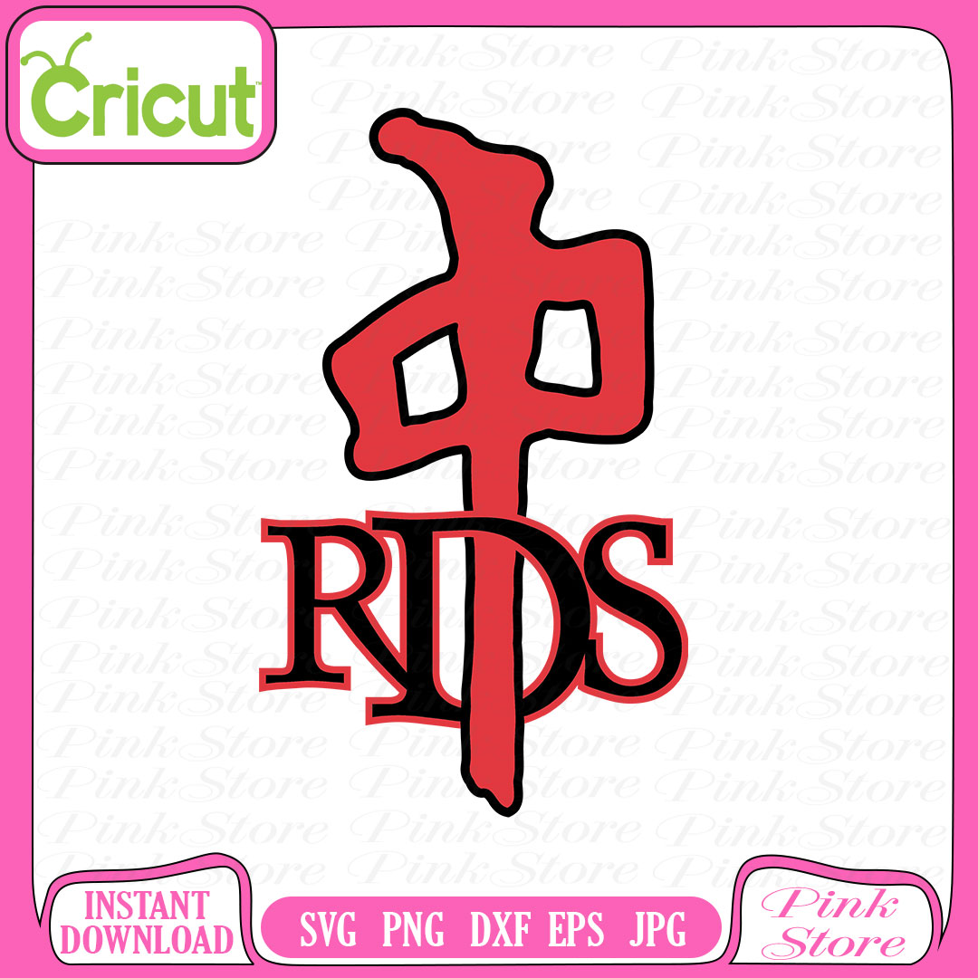 Rds Vector Svg, Rds Logo Svg, Svg Files, Cricut, Craft SVG, - Inspire ...