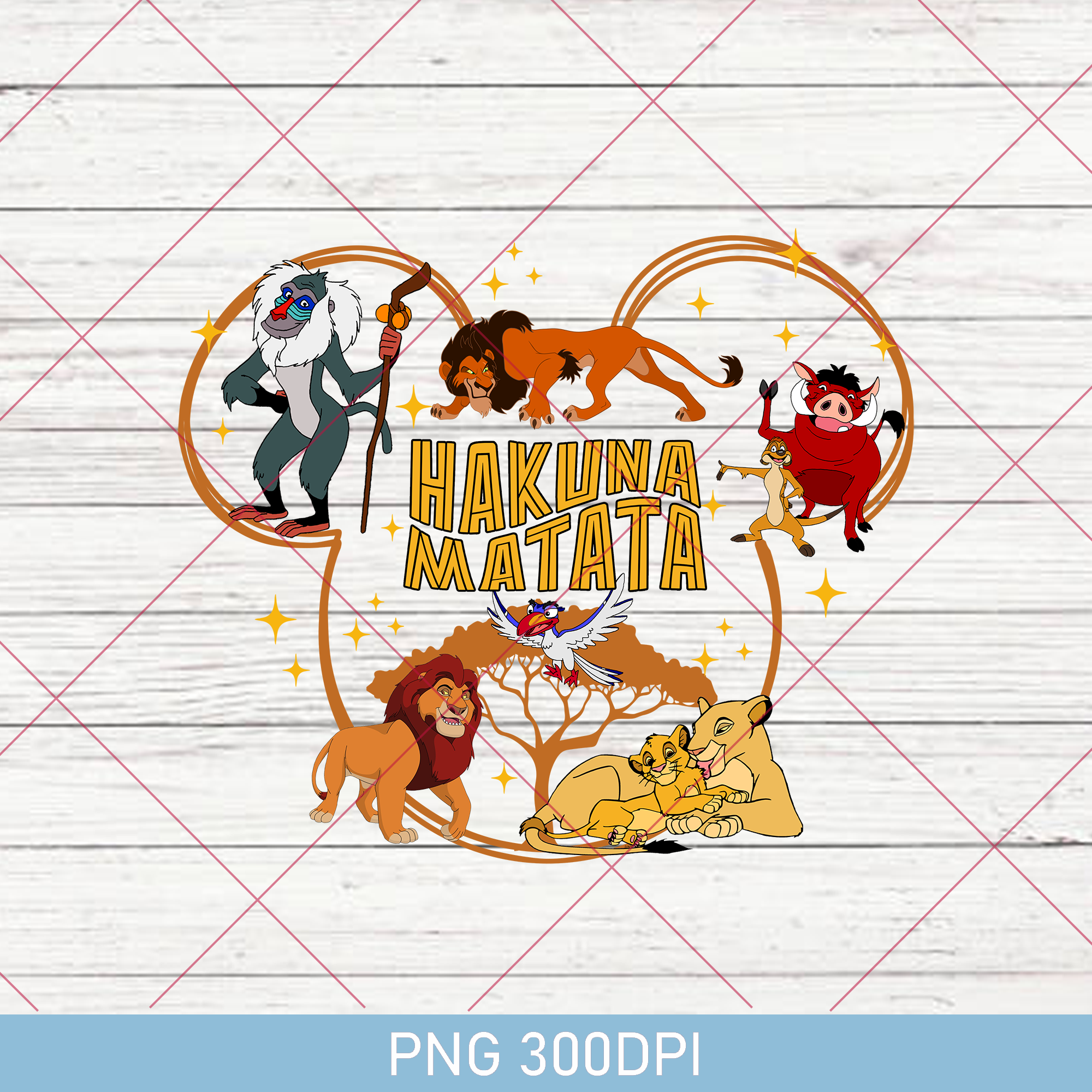 Hakuna Matata Animal Kingdom PNG. Disneyworld PNG Family. Ma Inspire Uplift