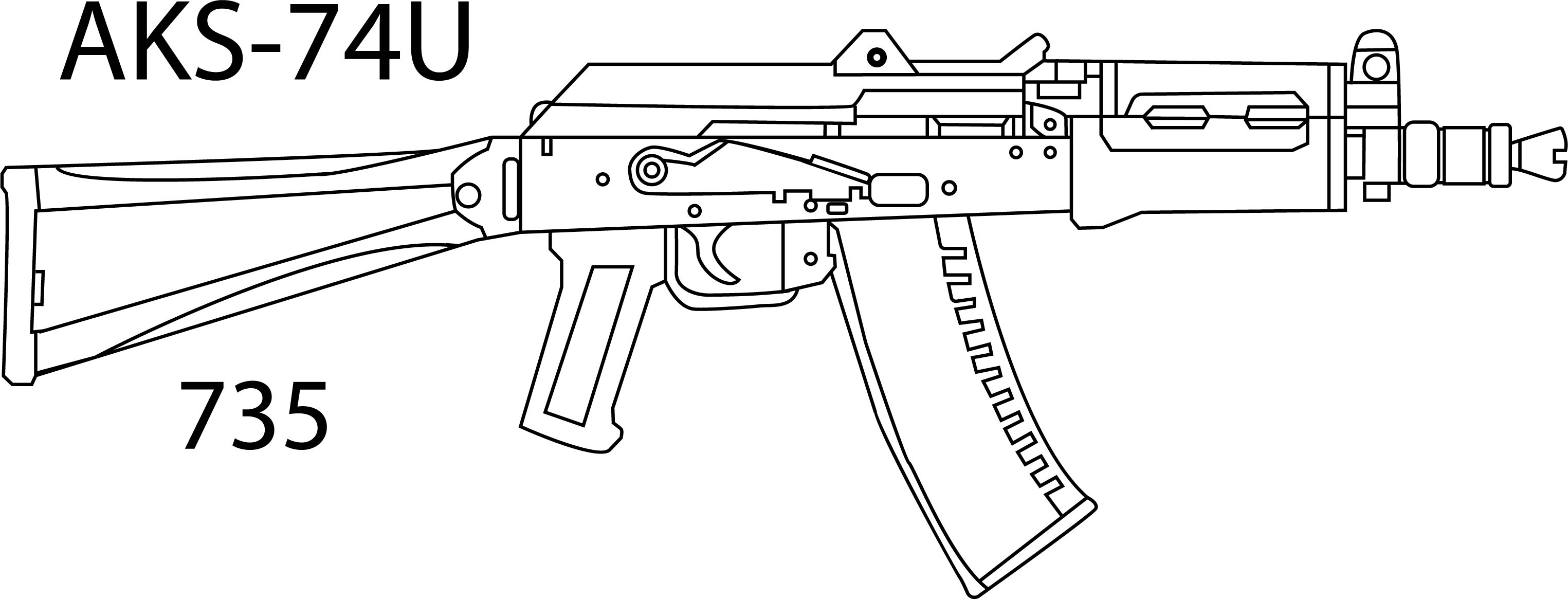 AK- 47 TYPE 2 GUN LINE ART vector file laser engraving, cnc