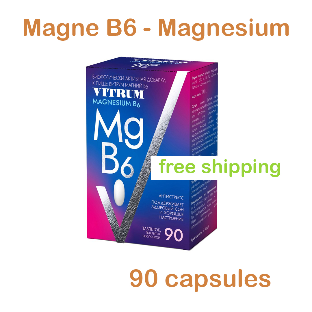 Magne B6, 1200 mg Magnesium 90 tablets in an easily digesti Inspire