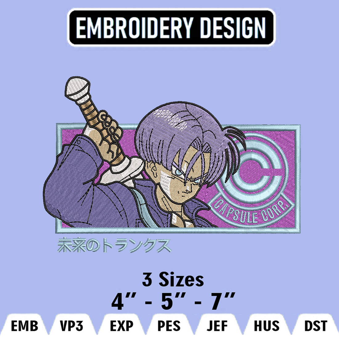 Trunks Embroidery Designs, Trunks Logo Embroidery Files, Dra | Inspire ...