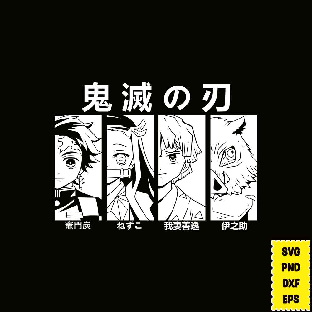Anime Files Bundle, Anime SVG, Bts SVG, Anime Cut file, Poke | Inspire ...