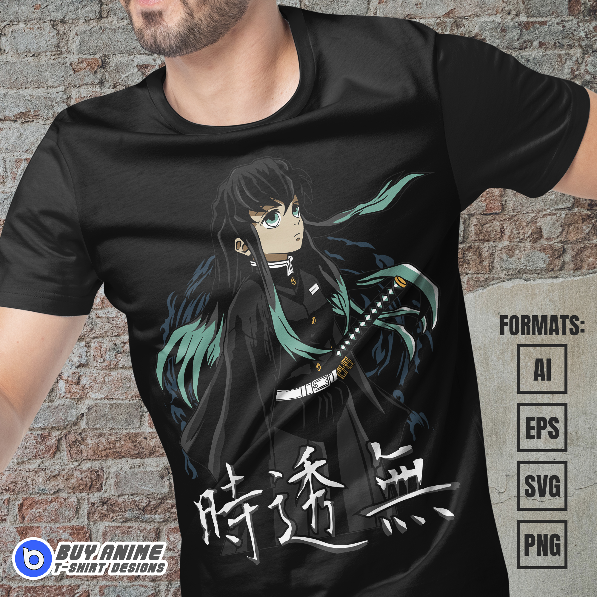 Premium Anime Vector Files, Ready for DTF, DTG, Sublimation - Inspire ...