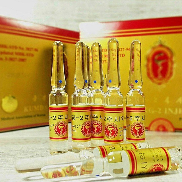 Kumdang-2 injection (original) rejuvenation recovery regener | Inspire ...