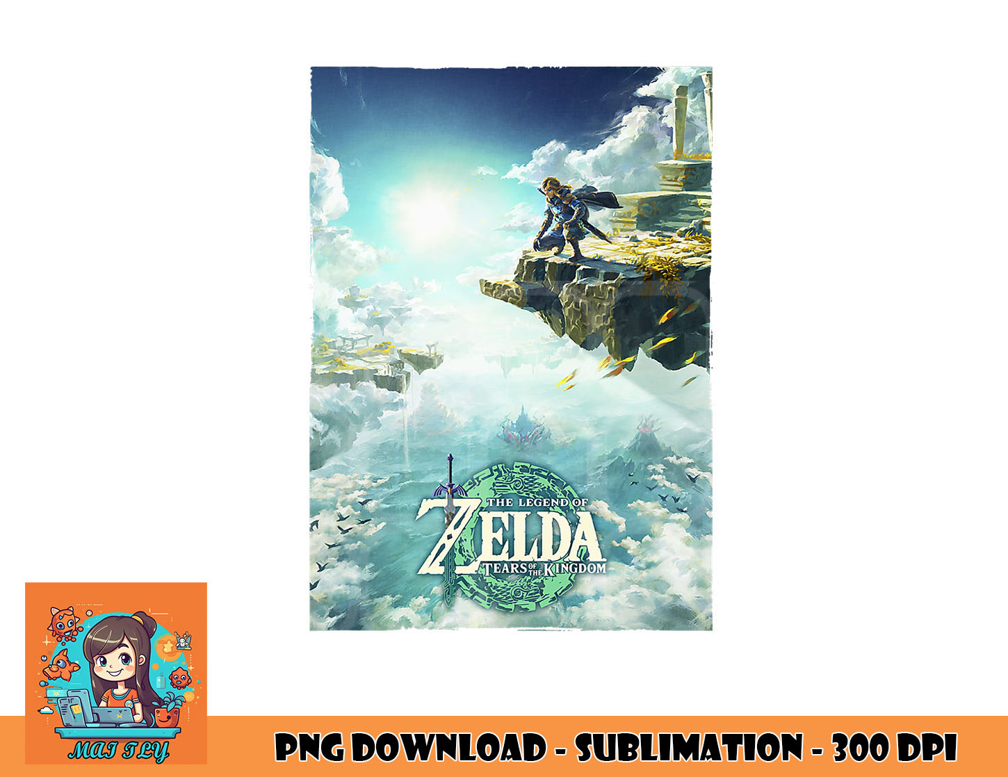 The Legend of Zelda Tears Of The Kingdom Box Art