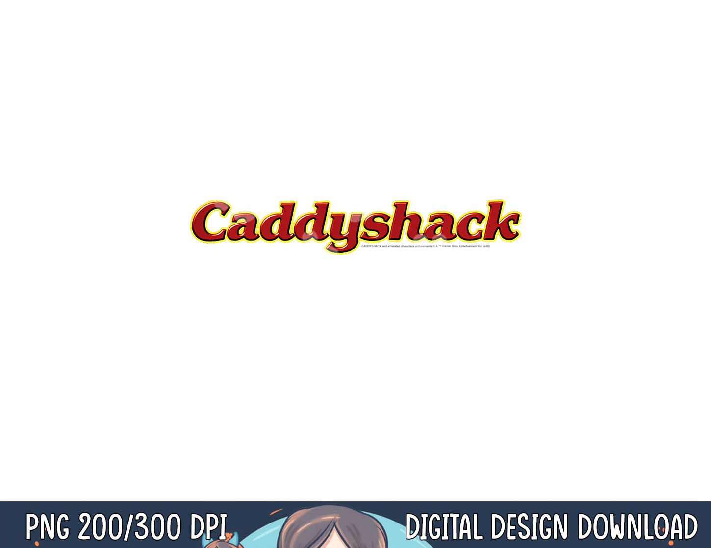 Caddyshack Logo png, sublimation Inspire Uplift