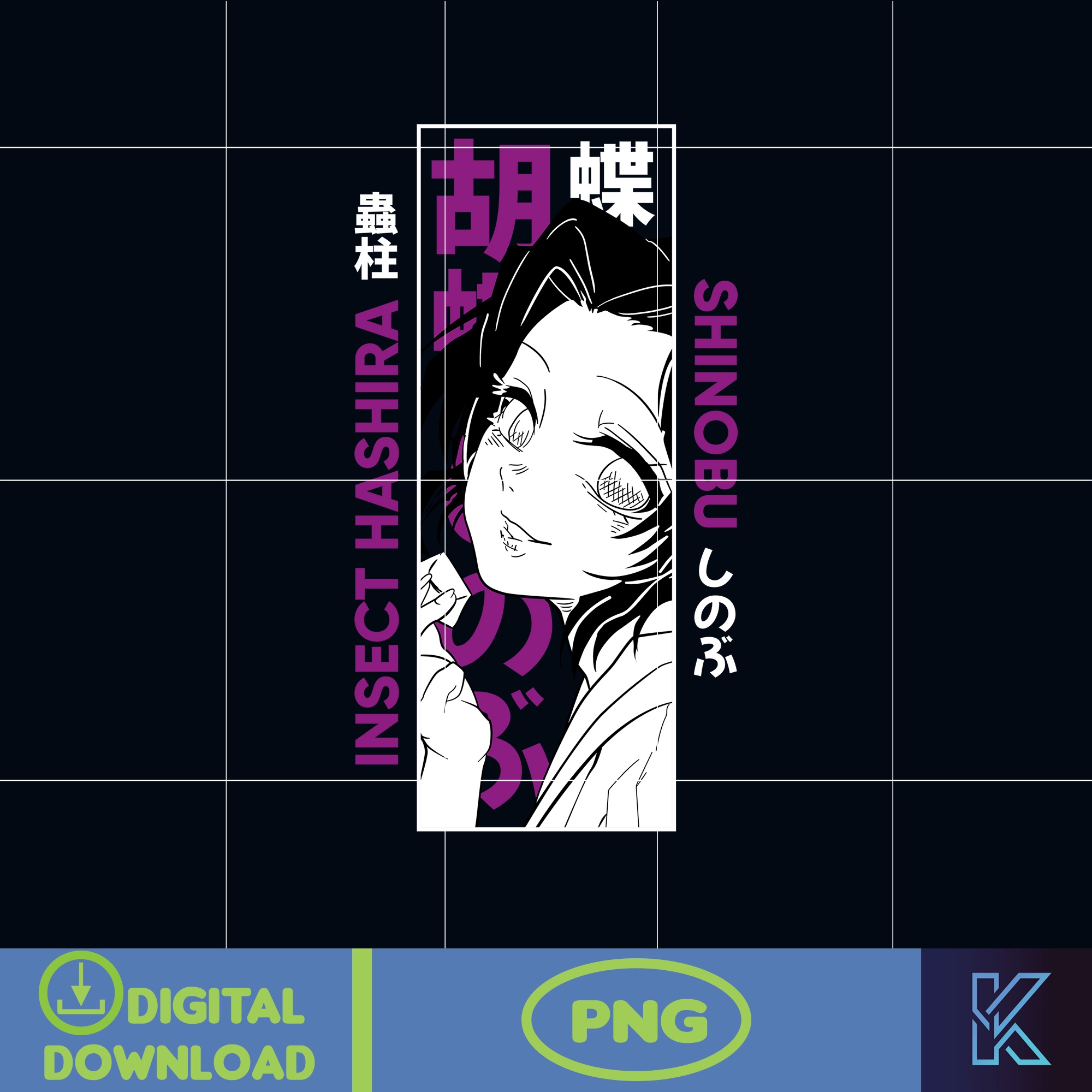 Anime Design PNG Anime Clipart PNG Anime PNG Digital Prints | Inspire ...