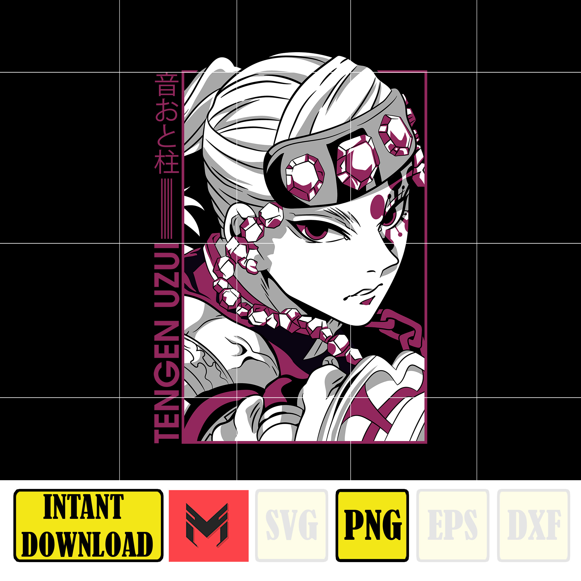 Anime Design PNG Anime Clipart PNG Anime PNG Digital Prints | Inspire ...
