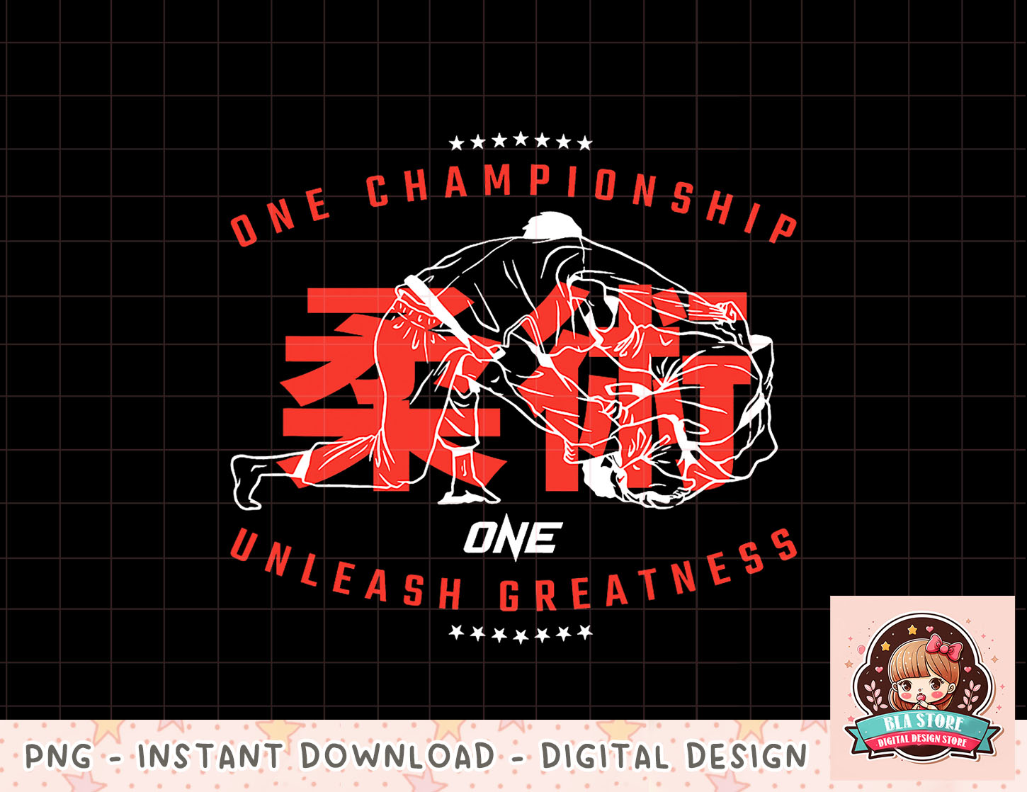 Official ONE Jiu Jitsu png, instant download, digital print