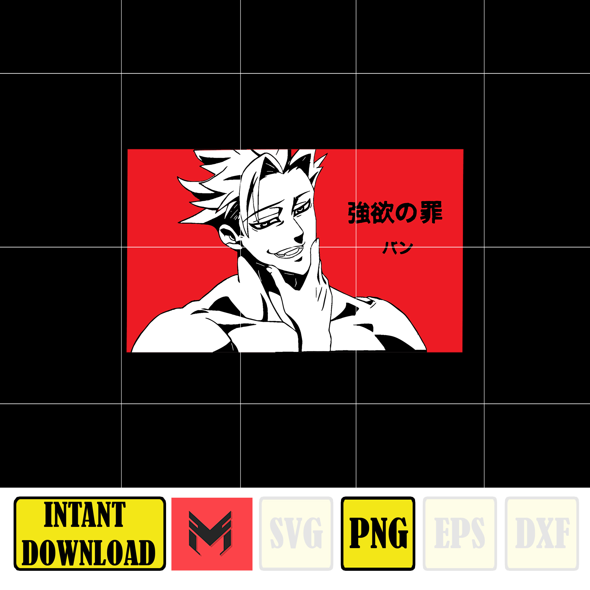 Anime Design PNG Anime Clipart PNG Anime PNG Digital Prints - Inspire ...