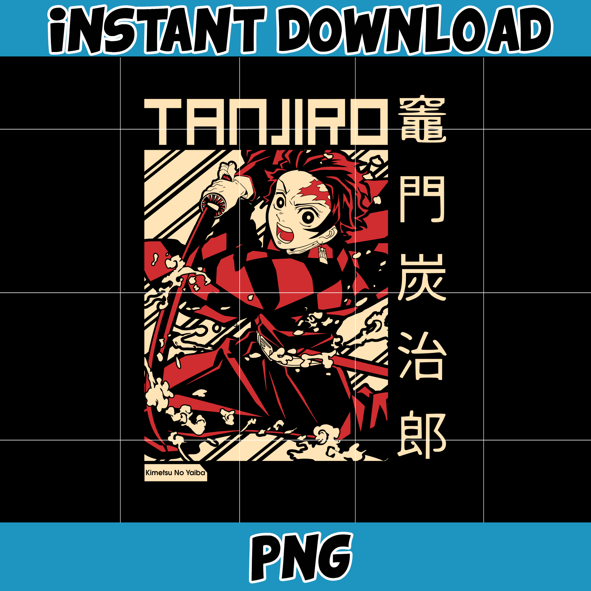 Anime Design PNG Anime Clipart PNG Anime PNG Digital Prints - Inspire ...