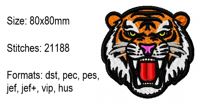 Tiger patch embroidery design | Inspire Uplift